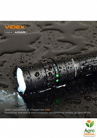 Ліхтар світлодіодний Videx VLF-A156R 1700Lm 6500K - фото 5