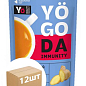 Чай імбирний з куркумою ТМ "Yogoda" 50г упаковка 12шт