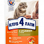 Влажный корм для взрослых кошек Premium (с кроликом в желе) ТМ "Клуб 4 Лапы" 100 г
