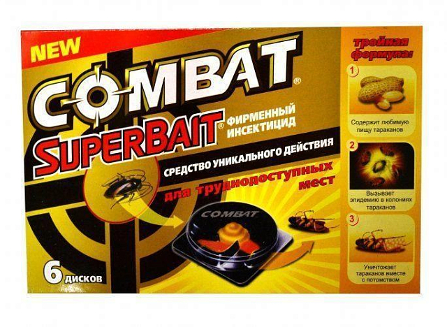 Пастка від тарганів "Combat" 6 дисків