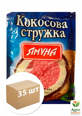 Кокосова стружка червона ТМ "Ямуна" 25г упаковка 35шт