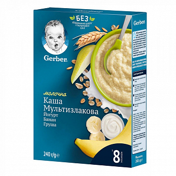 Молочна суха дитяча каша Gerber мультизлакова з йогуртом, бананом та грушею, 240г