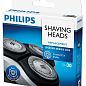 Головки для гоління Philips SH30/50 цена