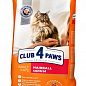 Сухий корм Клуб 4 Лапи Преміум для дорослих кішок з ефектом виведення вовни із травної системи 14 кг (2941420)