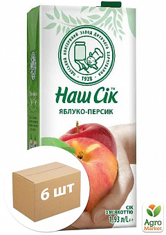 Яблочно-персиковый сок с мякотью ТМ "Наш сок" slim 1.93 л упаковка 6 шт1