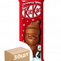 Новогодний подарок Kit-kat (Санта) ТМ "Nestle" 29г упаковка 30 шт