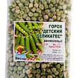 Горох "Детский деликатес" ТМ "Весна" 100г купить