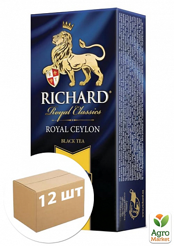Чай Роял Цейлон (пачка) ТМ "Richard" 25 пакетиков по 2г упаковка 12шт