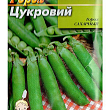 Горох "Цукровий" (Великий пакет) ТМ "Весна" 20г купить