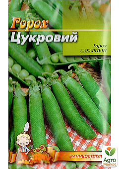 Горох "Сахарный" (Большой пакет) ТМ "Весна" 20г29