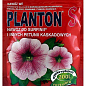 Минеральное удобрение "Planton S (для Петуни,Сурфинии) " ТМ "Plantpol" 200г
