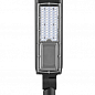 Консольний світильник SP2819 50 Вт 6400K IP65 (32252)