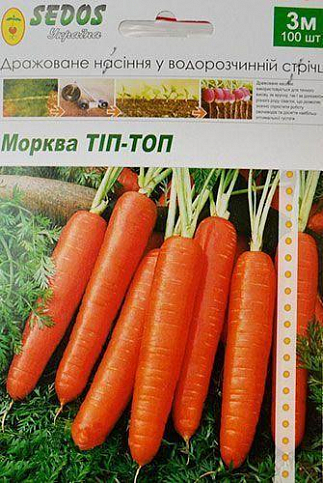 Морковь "Тип-Топ" ТМ "Sedos" 3м 100шт - фото 2