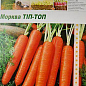 Морква "Тіп-Топ" ТМ "Sedos" 3м 100шт купить