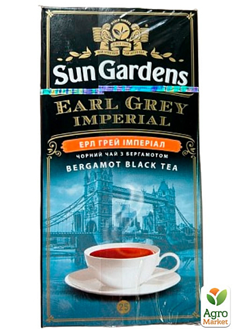 Чай Эрл Грей (Империал) в конверте ТМ "Sun Gardens" 25 пакетиков по 2г упаковка 24шт - фото 2