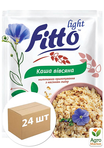 Каша вівсяна миттєвого приготування з льоном ТМ "Fitto light" 40г упаковка 24 шт