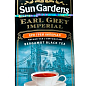 Чай Ерл Грей (Імперіал) у конверті ТМ "Sun Gardens" 25 пакетиків по 2г упаковка 24шт купить