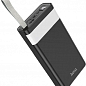 Дополнительная батарея Hoco J73 Desk Lamp (30000mAh) Black купить