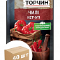 Кетчуп чилі ТМ "Торчин" 250г упаковка 40 шт
