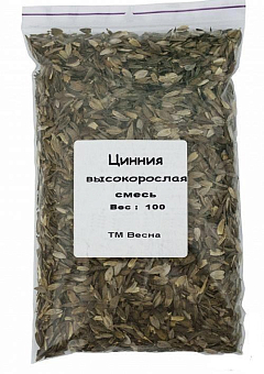 Цинія "Високоросла суміш" ТМ "Весна" 100г16