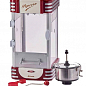 Аппарат для приготовления попкорна (попкорница) Ariete 2953 Popcorn XL (6307157)