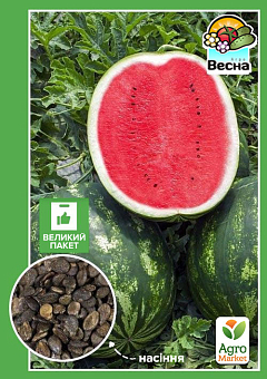 Кавун "Ау Продюсер" (Великий пакет) ТМ "Весна" 3г6