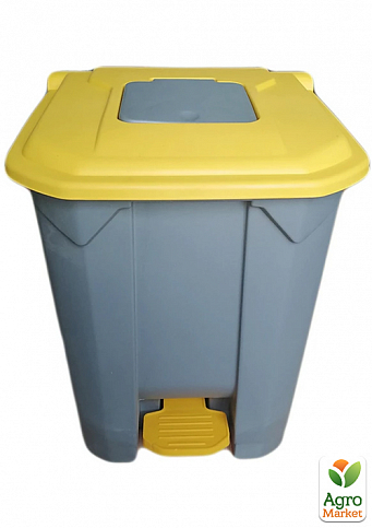 Бак для мусора с педалью Planet 50 л серо-желтый (6815)