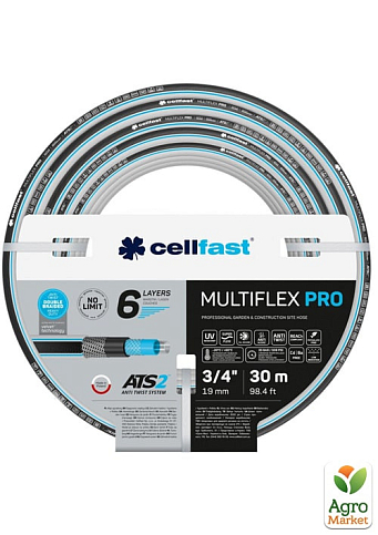 Поливочный шланг MULTIFLEX ATSV™V 3/4" 30м Cellfast (13-821)