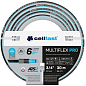 Поливальний шланг MULTIFLEX ATSV™V 3/4" 30м Cellfast (13-821)
