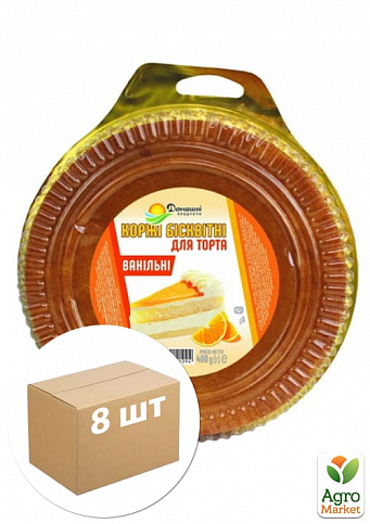 Бісквітні коржі для торта Ванільні (коробка ПЕТ) ТМ "Домашні Продукти" 400г упаковка 8 шт