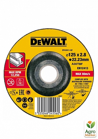 Круг отрезной DeWALT,  черный/цветной металл, 125х3х22.23 мм DT43911 ТМ DeWALT