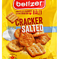 Крекер із сіллю ТМ "BELZER" 100г (м/п) упаковка 48шт купить