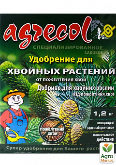 Мінеральне добриво для хвойніков від пожовтіння ТМ "Agrecol" (Польща, коробка) 1.2кг1