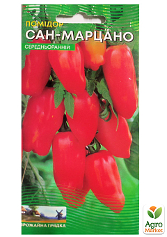 Томат "Сан-марцано" ТМ "Весна" 0.1г3