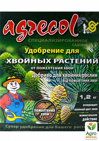 Мінеральне добриво для хвойніков від пожовтіння ТМ "Agrecol" (Польща, коробка) 1.2кг