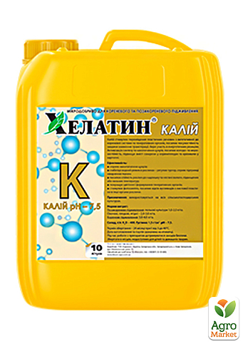 Минеральное удобрение Хелатин "Калий pH7" ТМ "Киссон" 10л