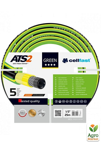Поливочный шланг GREEN 1/2`` 25м Cellfast (15-100)
