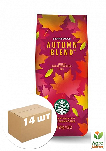 Кофе Autumn (красный) зерно ТМ "Starbucks" 250гр упаковка 14шт