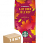 Кофе Autumn (красный) зерно ТМ "Starbucks" 250гр упаковка 14шт