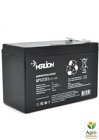 Акумуляторна батарея MERLION GP-1272F2B 12V 7,2 А/год для обприскувача