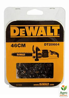 Цепь DeWALT DT20664 (DT20664)2