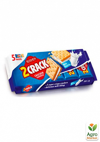 Крекер (молоко-ваніль) ТМ «2Crack» 235г упаковка 14шт - фото 2