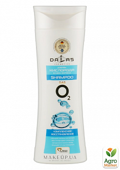 Шампунь для відновлення волосся "Dalas" das O2, 300 г2
