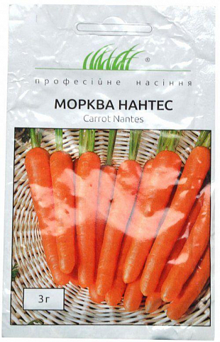 Морковь "Нантес" ТМ "Hem Zaden" 3г