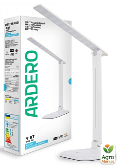Настільний світлодіодний світильник Ardero DE1725ARD 9 W 6500K білий (01954)1