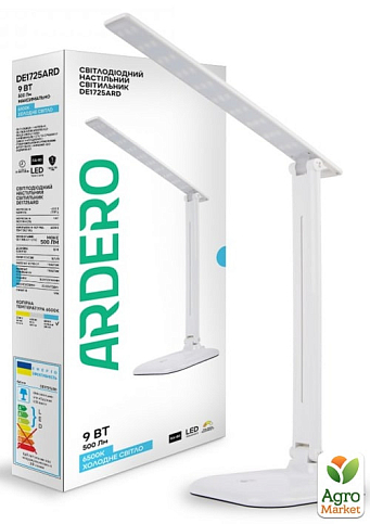 Настольный светодиодный светильник Ardero DE1725ARD 9 W 6500K белый (01954)