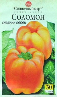 Перец "Соломон" ТМ "Солнечный март" 30шт2