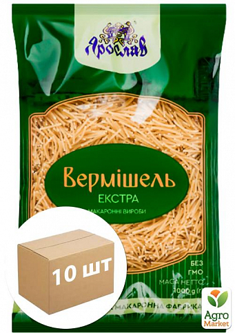 Макаронные изделия "Вермишель" ТМ "КМФ" 1кг упаковка 10шт