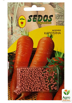Морква "Каротина" ТМ "SEDOS" 400шт2