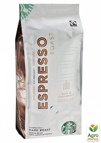 Кава Espresso Caramel (білий) зерно ТМ "Starbucks" 250гр